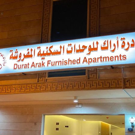 شقق شهرية في الفيصلية Jidá Exterior foto