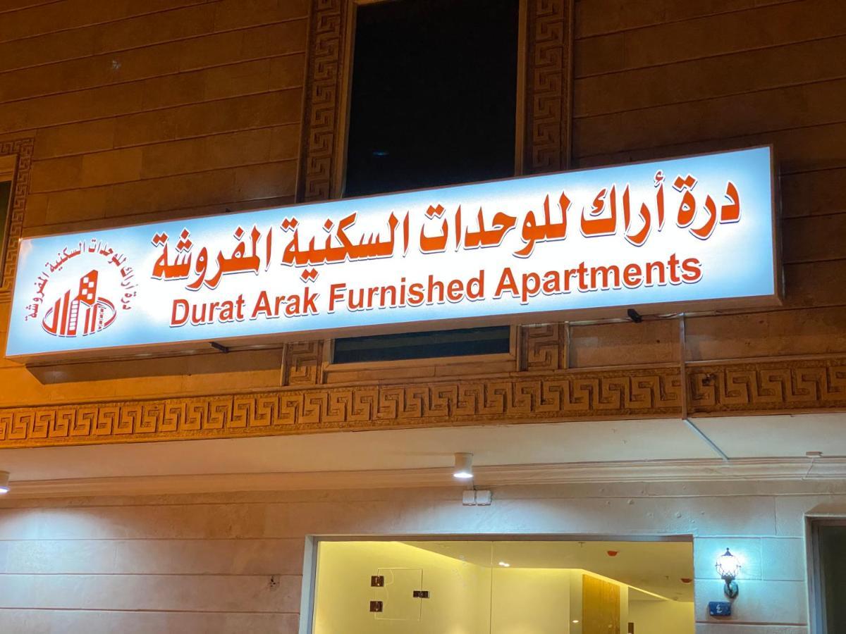 شقق شهرية في الفيصلية Jidá Exterior foto