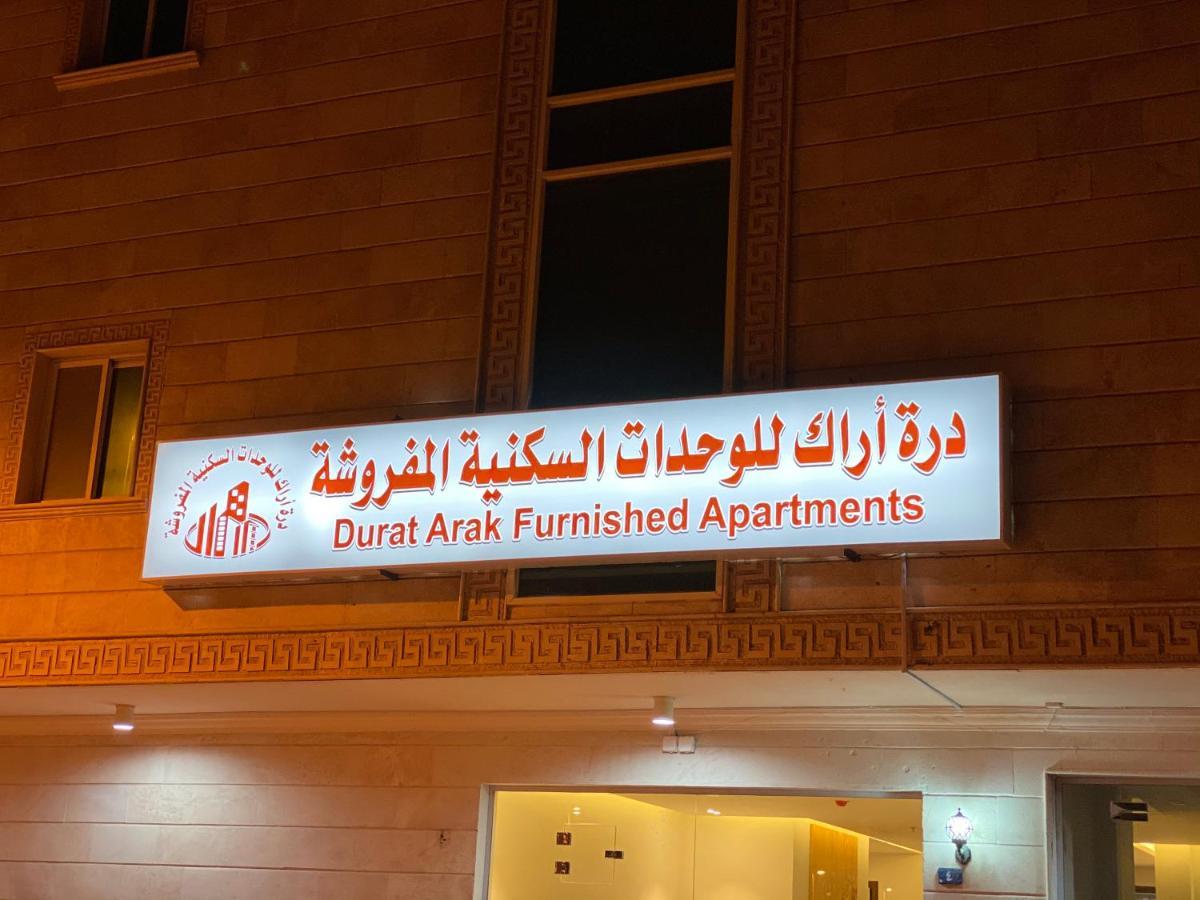 Durrat Arak Furnished Apartments Jidá Exterior foto